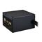 COOLER MASTER tápegység MWE Bronze 750 V3 ATX3.1 750W 80+ Bronze MPE-7501-ACAAW-3BEU small