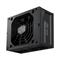 COOLER MASTER tápegység V SFX Gold 850 ATX 3.0 850W moduláris 80+ Gold MPY-8501-SFHAGV-3EU small