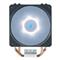 COOLER MASTER Fan - Hyper 212 RGB - RR-212A-18PC-A1 RR-212A-18PC-A1 small