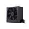 COOLER MASTER tápegység MWE 750 White 230V V2 MPE-7501-ACABW-EU 750W 80+ MPE-7501-ACABW-EU small