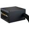 COOLER MASTER tápegység MWE Gold 750 v3 ATX 3.1 750W 80+ Gold MPE-7506-ACAG-BEU small