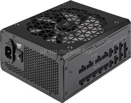 CORSAIR tápegység RM1200x 1200W molduláris 80+ Gold CP-9020254-EU small