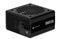CORSAIR tápegység RM650e (2025) Cybenetics ATX 3.1 650W moduláris 80+ Platinum CP-9020302-EU small