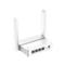 CUDY WR300 egysávos N300 5in1 WIFI Router (fehér) CUDY_00227261 small