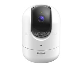 D-LINK 2K 2560 x 1440 QHD Pan & Tilt Wi-Fi Camera DCS-8526LH/E_B1 small