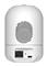 D-LINK 2K 2560 x 1440 QHD Pan & Tilt Wi-Fi Camera DCS-8526LH/E_B1 small
