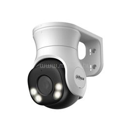 DAHUA HAC-PT1500A-IL-A analóg PT dómkamera (5MP, 2,8mm, kültéri, IR+LED40m; H265+, IP66, ICR, WDR, mikrofon, 12vdc) HAC-PT1500A-IL-A-0280B-S2 small