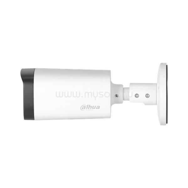 DAHUA 4in1 Analóg csőkamera - HAC-HFW1231R-Z-A (2MP, 2,7-12mm(motoros), kültéri, IR80m, ICR, IP67, DWDR, mikrofon)