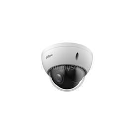 DAHUA Analóg PT dómkamera - SD22204DB-GC (2MP, 2.7-11mm, kültéri; H265+, IP66, IK10; ICR, WDR, SD) SD22204DB-GC small
