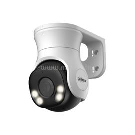 DAHUA HAC-PT1239A-A-LED analóg PT dómkamera (2MP, 2,8mm, kültéri, LED40m; H265+, IP66, ICR, WDR) HAC-PT1239A-A-LED-0280B-S2 small
