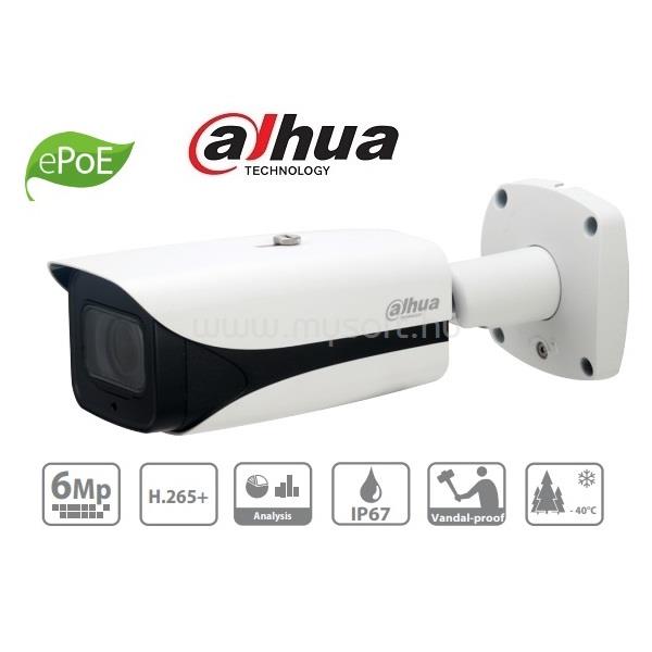 DAHUA IP csőkamera - IPC-HFW8630E-ZEH (6MP,4,1-16,4mm(motor), H265+, IP67, IR50m, ICR, DWDR, SD, ePoE,IK10,audio,I/O)