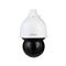 DAHUA IP PTZ Speed dómkamera - SD5A225GB-HNR (2MP, 25x zoom, H265+, IR150m, ICR, IP67, IK10, SD, PoE+, I/O, audio, AI) SD5A225GB-HNR small