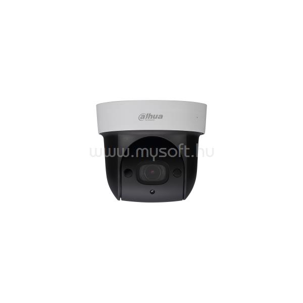 DAHUA IP Speed dómkamera - SD29204UE-GN-W (2MP, 2,7-11mm, beltéri, H265, IR30m, ICR, WDR, audio)