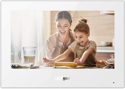 DAHUA IP video kaputelefon - VTH5321GW-W (beltéri egység, 7" touch screen, 2 ajtó vezérlés, SD, I/O, PoE, wifi, fehér)
