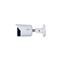 DAHUA IPC-HFW2249S-S-IL-0280B /kültéri/2MP/WizSense/2,8mm/IR/LED 30m/FullColor/ Duál megvilágítású IP csőkamera IPC-HFW2249S-S-IL-0280B small