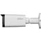 DAHUA IPC-HFW2249T-ZAS-IL IP csőkamera (2MP, 2,7-13,5mm, H265+, IP67, IR60m, IL60m, SD, PoE, mikrofon, Lite AI) IPC-HFW2249T-ZAS-IL-27135 small