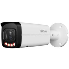 DAHUA IPC-HFW2449T-ZAS-IL IP csőkamera (4MP, 2,7-13,5mm, H265+, IP67, IR+IL60m, SD, PoE, mikrofon, Lite AI) IPC-HFW2449T-ZAS-IL-27135 small