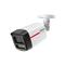 DAHUA IPC-HFW2449TL-S-LED-0280B-PRO /kültéri/4MP/WizSense/2,8mm/LED 50m/F1.0/WizColor IP csőkamera IPC-HFW2449TL-S-LED-0280B-PRO small