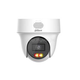 DAHUA IPC-PT1439H-PV-0280B /4MP/PT/2,8mm/IR/LED 30m/Aktív elrettentés/Hibrid megvilágítású IP PT kamera IPC-PT1439H-PV-0280B small