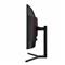 DAHUA LM32-E330CA ívelt Gaming Monitor LM32-E330CA small