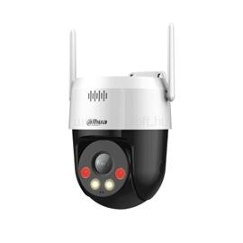 DAHUA P5AE-PV IP wifi PT dómkamera (5MP, 4mm, LED+IR15m; H265, 2,4GHz, mikrofon, hangszóró, SD, 12VDC) P5AE-PV-0400B small