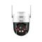 DAHUA P5AE-PV IP wifi PT dómkamera (5MP, 4mm, LED+IR15m; H265, 2,4GHz, mikrofon, hangszóró, SD, 12VDC) P5AE-PV-0400B small