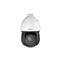 DAHUA SD4D425MB-HNR IP Speed dómkamer (AI; 4MP, 25x zoom, H265+, LED+IR100m, IP67, SD, PoE+) SD4D425MB-HNR small