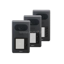 DAHUA VTO3211D-P1-S2 1 lakásos/2MP/kültéri egység/IP video kaputelefon VTO3211D-P1-S2 small