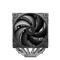 DEEPCOOL AG620 G2 univerzális CPU hűtő DEEPCOOL_R-AG620-BKNPMG2-G small