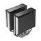 DEEPCOOL AG620 G2 univerzális CPU hűtő DEEPCOOL_R-AG620-BKNPMG2-G small
