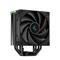 DEEPCOOL AK400 Digital CPU hűtő (28 dB; max, 117,21 m3/h; 4pin csatlakozó, 4 db heatpipe, 12cm, PWM) DEEPCOOL_R-AK400-BKADMN-G small