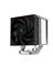 DEEPCOOL AK500  processzor hűtő DEEPCOOL_R-AK500-BKNNMT-G small