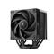 DEEPCOOL AK700 DIGITAL NYX CPU Cooler (28dB; max, 131,21 m3/h; 4pin csatlakozó, 7 db heatpipe, 12cm, PWM) DEEPCOOL_AK700_DIGITAL_NYX small