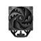 DEEPCOOL AK700 DIGITAL NYX CPU Cooler (28dB; max, 131,21 m3/h; 4pin csatlakozó, 7 db heatpipe, 12cm, PWM) DEEPCOOL_AK700_DIGITAL_NYX small