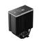 DEEPCOOL AK700 DIGITAL NYX CPU Cooler (28dB; max, 131,21 m3/h; 4pin csatlakozó, 7 db heatpipe, 12cm, PWM) DEEPCOOL_AK700_DIGITAL_NYX small