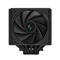 DEEPCOOL ASSASSIN IV VC VISION CPU hűtő (max. 20,5dB; 134,39 m3/h; 4pin, 7 db heatpipe, 1x12cm, 1x14cm, PWM, LED) DEEPCOOL_ASSASSIN_IV_VC_VISION small
