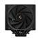 DEEPCOOL ASSASSIN VC ELITE CPU Cooler (max. 20,5dB; 104,06 m3/h; 4pin, 7 db heatpipe, 1x12cm, 1x14cm, PWM) DEEPCOOL_ASSASSIN_VC_ELITE small