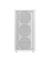 DEEPCOOL CH560 WH Fehér (Táp nélküli) ablakos E-ATX ház DEEPCOOL_R-CH560-WHAPE4-G-1 small