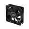 DEEPCOOL Cooler 8cm - XFAN 80 (20.3dB; max. 37,03 m3/h; 3pin csatlakozó; 8cm, ház hűtésre) DP-FDC-XF80 small