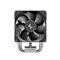 DEEPCOOL CPU Cooler - AG300 G2 (24,59 dB; max, 62.76  m3/h; 4pin csatlakozó, 3 db heatpipe, 9cm, PWM) DEEPCOOL_R-AG300-BKAMMG2 small