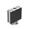 DEEPCOOL CPU Cooler - AG400 (31,6 dB; max, 128,93 m3/h; 4pin csatlakozó, 4 db heatpipe, 12cm, PWM) R-AG400-BKNNMN-G-1 small