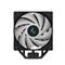 DEEPCOOL CPU Cooler - AG400 BK ARGB (31,6 dB; max, 128,93 m3/h; 4pin csatlakozó, 4 db heatpipe, 12cm, PWM) DEEPCOOL_AG400_BK_ARGB small