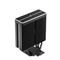 DEEPCOOL CPU Cooler - AG400 BK ARGB V2 (31,6 dB; max, 128,93 m3/h; 4pin csatlakozó, 4 db heatpipe, 12cm, PWM) DEEPCOOL_AG400_BK_ARGB_V2 small