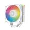 DEEPCOOL CPU Cooler - AG400 WH ARGB V2 (31,6 dB; max, 128,93 m3/h; 4pin csatlakozó, 4 db heatpipe, 12cm, PWM, fehér) DEEPCOOL_AG400_WH_ARGB_V2 small