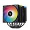 DEEPCOOL CPU Cooler - AG620 BK ARGB V2 (29,4 dB; max, 115,32 m3/h; 4pin csatlakozó, 6 db heatpipe, 12cm, PWM, LED) DEEPCOOL_AG620_BK_ARGB_V2 small