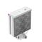 DEEPCOOL AK400 Digital WH CPU hűtő (28 dB; max, 117,21 m3/h; 4pin csatlakozó, 4 db heatpipe, 12cm, PWM, fehér) DEEPCOOL_AK400_DIGITAL_WH small