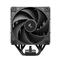 DEEPCOOL CPU Cooler - AK400 G2 (31,45 dB; max, 107,7 m3/h; 4pin csatlakozó, 4 db heatpipe, 12cm, PWM) DEEPCOOL_AK400_G2 small