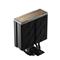 DEEPCOOL CPU Cooler - AK400 G2 (31,45 dB; max, 107,7 m3/h; 4pin csatlakozó, 4 db heatpipe, 12cm, PWM) DEEPCOOL_AK400_G2 small
