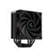 DEEPCOOL AK400 Zero Dark processzor hűtő DEEPCOOL_R-AK400-BKNNMN-G-2 small