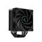 DEEPCOOL CPU Cooler - AK400 ZERO DARK (29 dB; max, 112,93 m3/h; 4pin csatlakozó, 4 db heatpipe, 12cm, PWM) DEEPCOOL_AK400_ZERO_DARK small